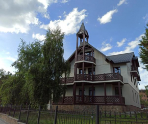 Отель Вілла Ягуся  Трускавец